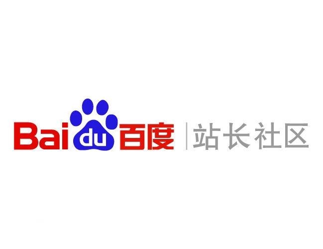 泛目录站群升级补丁文件